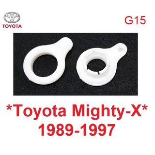 บูชปัดน้ำฝน หาง ใหญ่ Toyota Hilux Mighty-X 1989 - 1997 4Runner LN85 LN90 MTX โตโยต้า ไมตี้เอ็กซ์ บูช