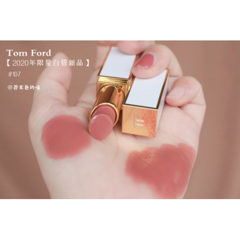 พร้อมส่ง Tom Ford #107 L'Amant Ultra-Shine Lip Color | Shopee Thailand