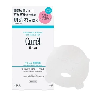 Curel Intensive Moisture Care Facial Sheet Mask คิวเรล อินเทนซีฟ มอยส์เจอร์ แคร์ มอยส์เจอร์ รีแพร์ ชีท มาสก์ แผ่นมาสก์บำ