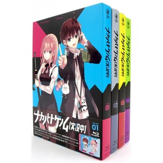 [ส่งจากญี่ปุ่น] Naka No Hito Genome (Jikkyouchuu) Standard Edition Complete 4 Volumes Blu-ray BD Sets L04381661