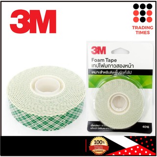 3M รุ่น 4016 เทปโฟมกาว 2 หน้า หนา1.6มม x21มม. ยาว 3ม.