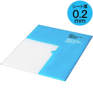 แฟ้มซองพลาสติก A4 สีใส (10ซอง/แพ็ค) แอสคูล 592912/A4 Clear Plastic File Folder (10 Sachets / Pack) School 592912