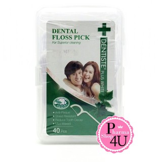 ขายดีเป๊ะเวอร์ DENTISTE DENTAL FLOSS PICK 40 ชิ้น ไหมขัดฟันมีด้ามจับ รสมิ้น #6278