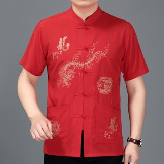 เสื้อคอจีนปักมังกร ผ้าบางใส่เย็นสบายไม่ร้อน