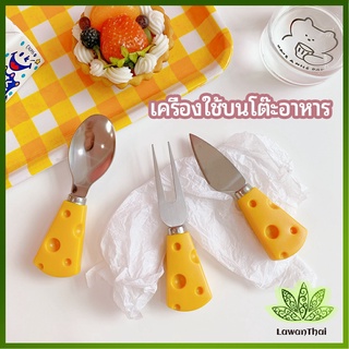 Lawan ช้อนส้อมด้ามชีส ช้อนส้อมเกาหลี มีดตัดเนย ส้อมจิ้มผลไม้ tableware