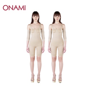 Onami S Curve  Pack คู่  สีครีม(โอนามิของแท้100%)