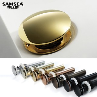 SAMSEA/Samus brushed gold big cover bouncing drain drainer black and white basin draining accessories