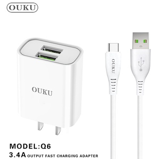 OUKU Q6 ชาร์จเร็ว 2USB 3.4 A หัวชาร์จ/ชุดชาร์จ สำหรับ L/Micro USB/Type C