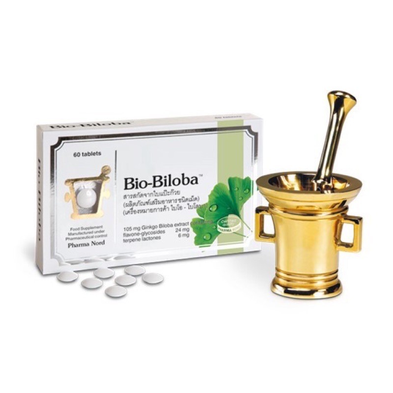 Pharma Nord Bio-Biloba ☘️ สารสกัดจากใบแป๊ะก๊วย 60 เม็ด / สินค้าคุณภาพจาก เดนมาร์ก