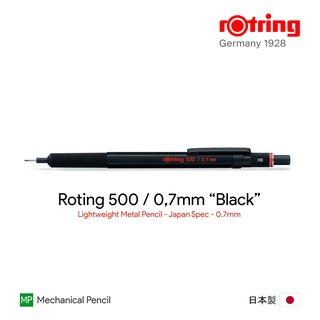Rotring 500 "Black" 0.7mm Mechanical Pencil - ดินสอกดรอตติ้ง 500 0.7 มม. สีดำ
