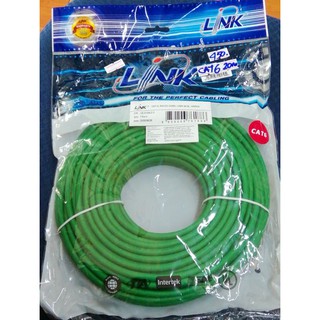 สาย Lan Link Cat6 20 m