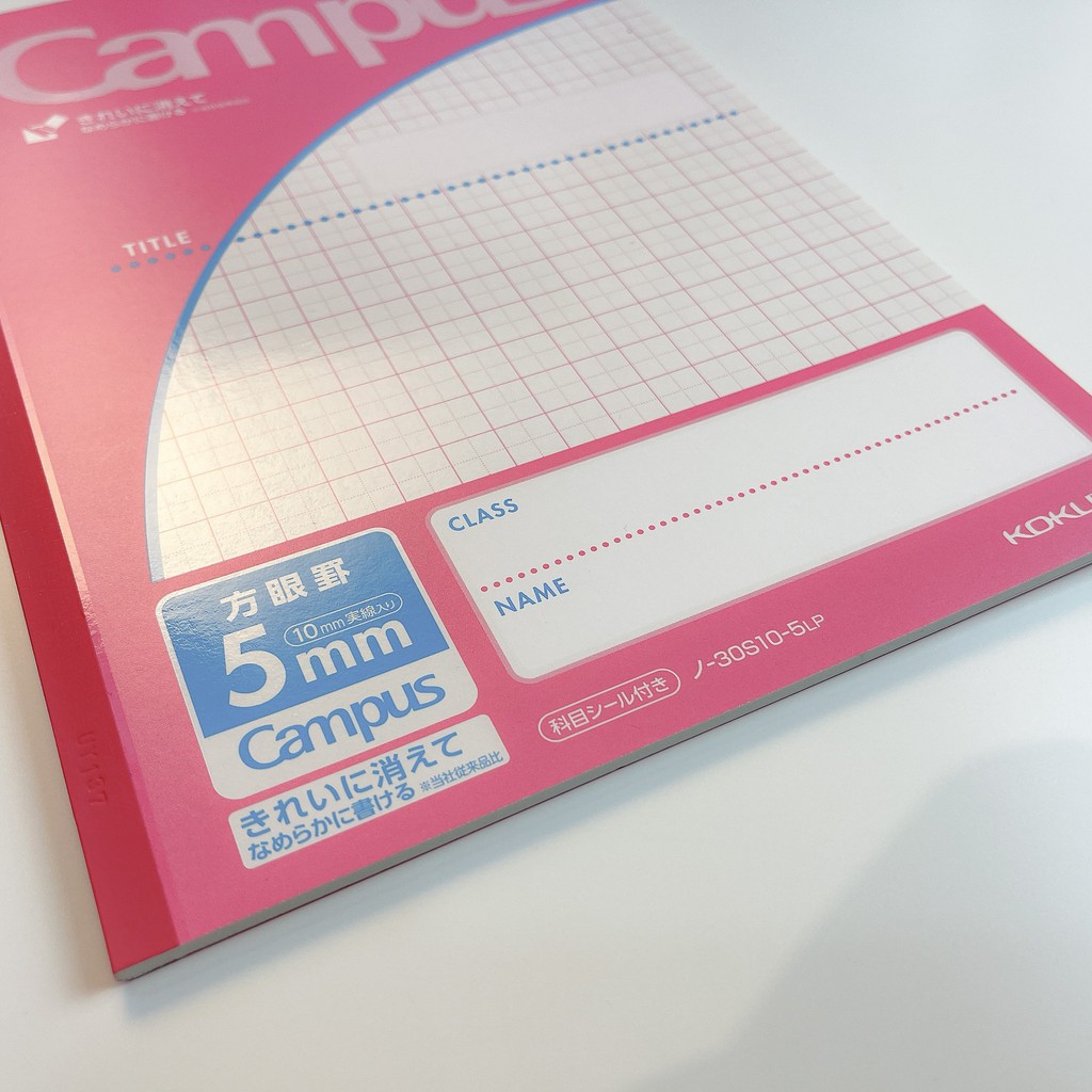 สมุดกราฟ สมุดคัดจีน CAMPUS 30S10-5 (ลิขสิทธิ์แท้) นำเข้าจากญี่ปุ่น ‼