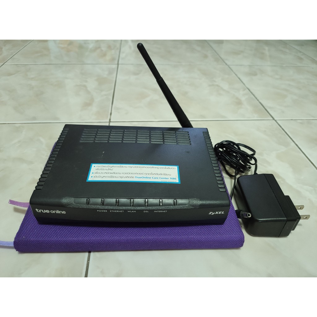 มือสอง : wifi router zyxel wifi v1.2
