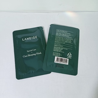 Laneige Cica Sleeping Mask 3ml/10ml