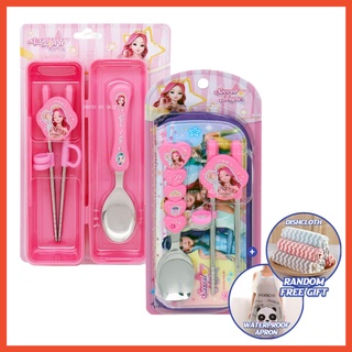 Secret Jouju Kids Chopsticks Training Chopsticks Stainless Steel Chopsticks and spoon set