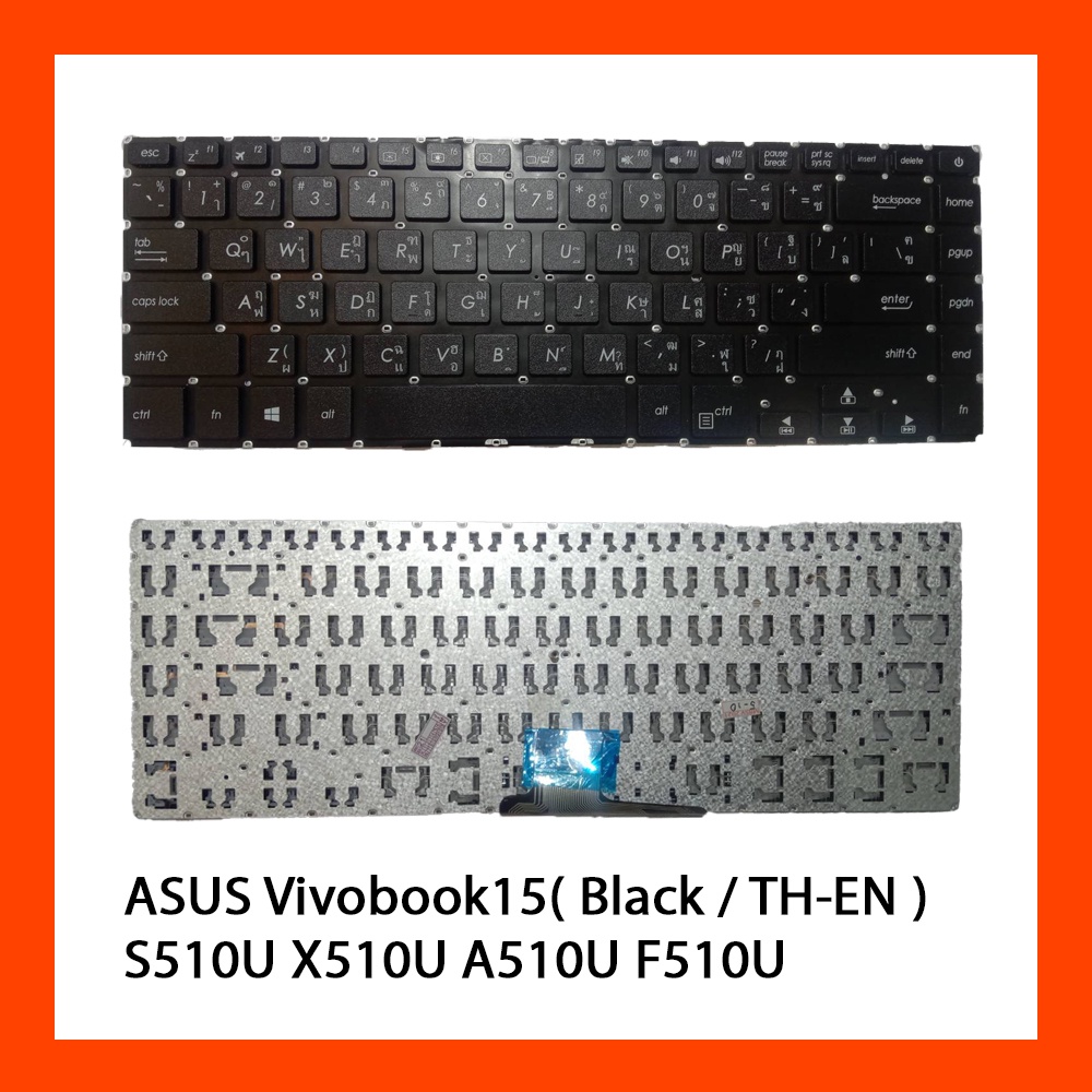 Keyboard คีย์บอร์ด ASUS Vivobook15,S510U,X510U,A510U,F510U,S510UA,S510UR แป้น TH