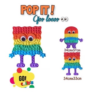 Pop it ป๊อบอิต ขนาด 29x31cm ขนาดใหญ่ ของเล่นฝึกสมาธิ ป๊อปอิท สีรุ้งสดใส ของเล่นคลายเครียด รุ่น Big Pop it-10Dec-J1