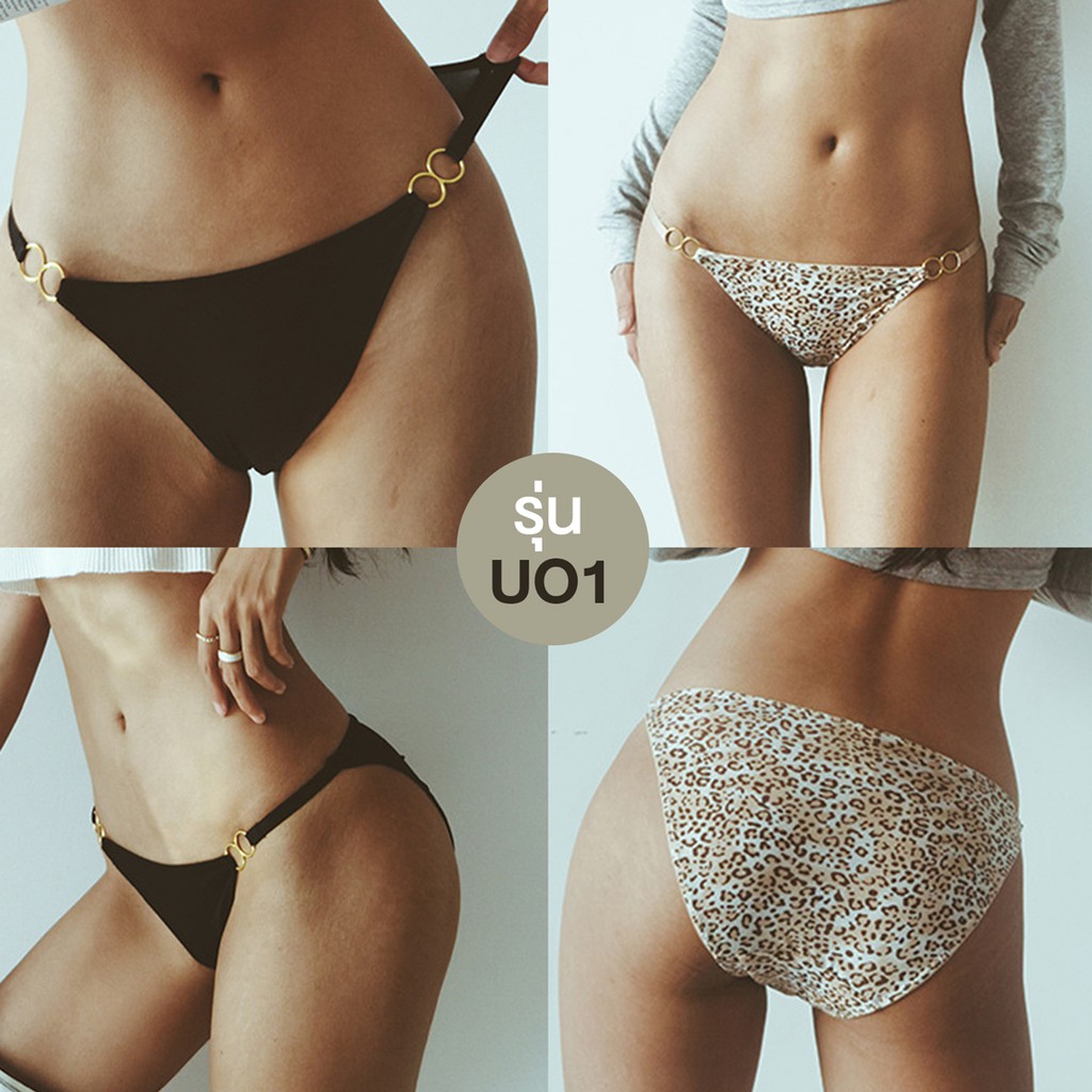 รวมกางเกงในรวมเนื้อผ้าดี เกรดพรีเมี่ยม งานดีอะไหล่สวย women's underwear panties - รูปที่ 4