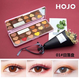 hojo eyeshadow อายแชร์โดว์  หัวใจ