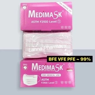 ❤️พร้อมส่งจากร้านยา❤️ MEDIMASK หน้ากากทางการแพทย์ ผลิตไทย🇹🇭 (1กล่อง มี 50ชิ้น)