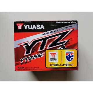 แบตเตอรี่YUASA 5แอมป์ รุ่นYTZ  สำหรับรถมอเตอร์ไชร์  แบตใหม่ท