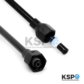ท่ออัดอากาศ MITSUBISHIPartNo. H02202E01 รุ่น WPทุกรุ่น 84-405 P/Q/Q2/Q3/QS/Q5/R ยาว 8" Joint Pipe(แท้จากศูนย์)อะไหล่แอร์