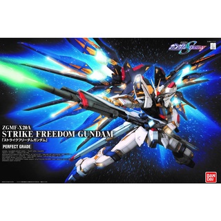 Bandai PG STRIKE FREEDOM GUNDAM : 11 ByGunplaStyle