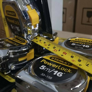 ตลับเมตร Stanley powerlock แท้ ยาว 5 เมตร รุ่นยอดนิยม ราคาถูก