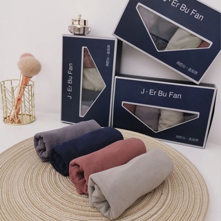 [Set Kotak 4pcs] Boxer pria polos Celana dalam yang nyaman bernapas Impor high quality CD pria [✅MISAN] Bisa COD JE4110