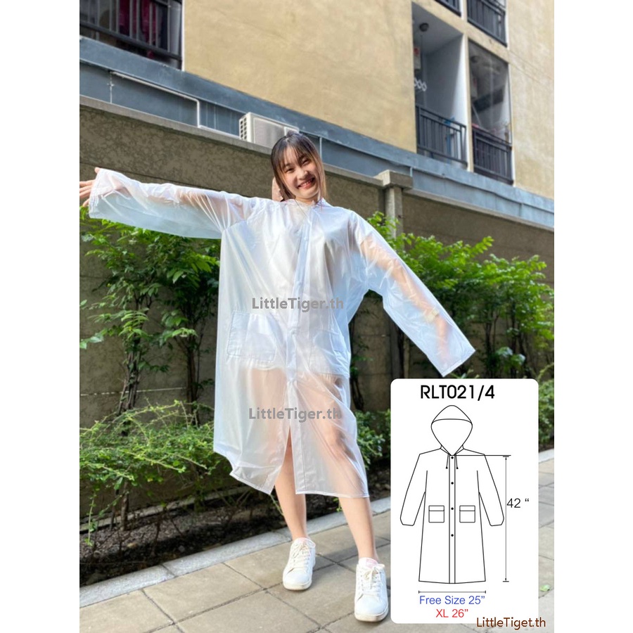 RLT021/4 เสื้อกันฝนผู้ใหญ่ ใสมัว โค๊ตยาว raincoat