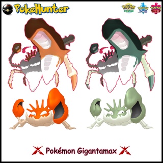 Pokémon Gigantamax Kingler Shiny&amp;NotShiny