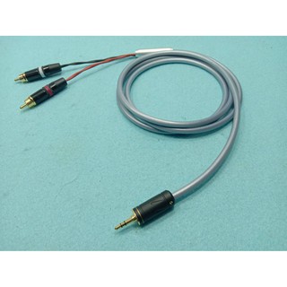 สาย aux 3.5  mini to rca  mps x22 คุณภาพระดับไฮเอนด์ ของแท้ทุกรายการ