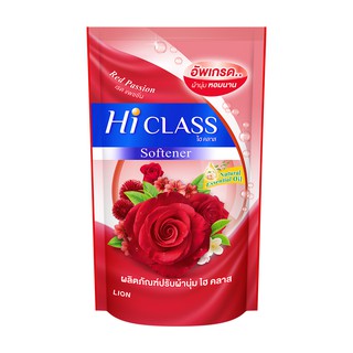 HI CLASS น้ำยาปรับผ้านุ่ม ไฮคลาส สูตรมาตรฐาน กลิ่น Red Passion 550 มล. ชนิดถุงเติม