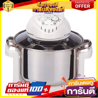 ออตโต้ ฝาอบ 12 ลิตร รุ่น CO-719/709 เครื่องใช้ไฟฟ้าในครัว Otto Convection Oven 12L #CO-719/709