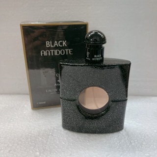 น้ำหอมอาหรับ Ariana Black Antidote 100ml