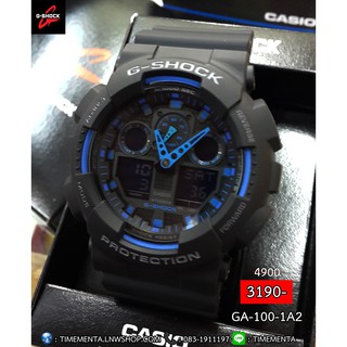 นาฬิกา จีช็อค ผู้ชาย GSHOCK GA-100-1A2 ของแท้ 100%