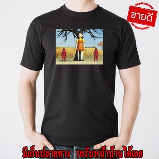 SQUID GAME เสื้อยืด สควิดเกม Squid Game เล่นลุ้นตาย ซีรี่ย์เกาหลี 456 ผ้า cotton นุ่มใส่สบาย พร้อมส่งสั่งได้เลย