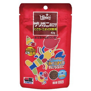 Hikari Shrimp - Kyozai Zarigani Odor อาหารกุ้งเครย์ฟิช สูตรลดกลิ่น ลดน้ำเสีย เร่งสีแดง (40g.)