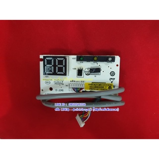 ตัวรับสัญญาณรีโมทแอร์ Haier รุ่น HSU-24CTR03 part 0011800325D
