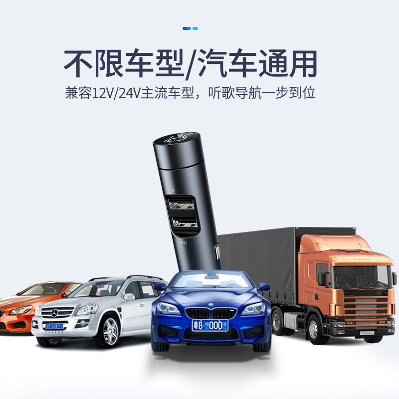 โฟล์คสวาเก้น Jetta Bora Sagitar Magotan รถโหลดmp3บลูทูธรับเพลงfmเล่นปีกเกอร์โฟน&*&*-&*&