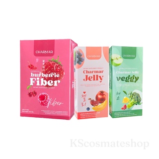 ชาร์มา เจลลี่ Charmar Jelly คอลลาเจนเจลลี่ / ชาร์มา เจลลี่ วิจจี้ เจลลี่ผักผอม Veggy/ Burberrie Fiber ไฟเบอร์ลดพุง