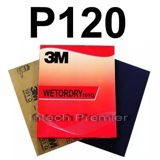 กระดาษทรายน้ำ 9"x11" (100 แผ่น) 3M 101Q 3M Wetordry Sandpaper เบอร์ 120