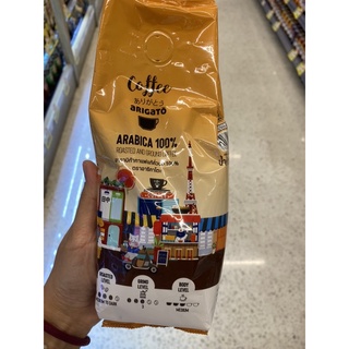 อาราบิก้า กาแฟแท้ คั่วบด 100% ตรา อาริกาโตะ 250 G. Coffee Arigato Arabica 100% Roasted And Ground Coffee
