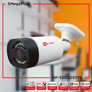 Hi-View Bullet IP Camera HP-55B50STPE คมชัด 5 ล้านพิกเซล Starlight ภาพสีแม้ที่แสงน้อย SMD LED 20-30 M.