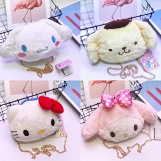 Sanrio กระเป๋าสายยาวโซ่ทอง