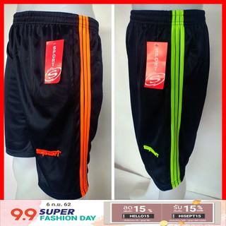 กางเกงกีฬาขาสั้น SPORT แถบข้าง พร้อมส่ง มีเก็บเงินปลายทาง