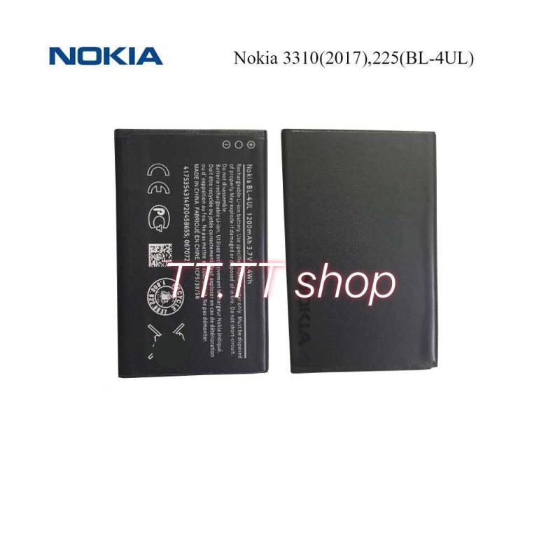 แบตเตอรี่ Nokia 3310 2017 BL-4UL รับประกัน 3 เดือน แบต 3310 (2017)