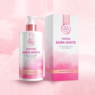 HOYON AURA WHITE ออร่าไวท์ บาย โฮยอน ลิมิเต็ด เอดิชั่น 280ml.