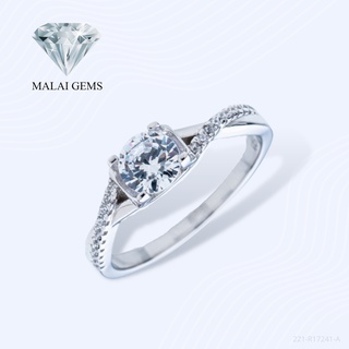 Malai Gems แหวนเพชร เงินแท้ 925 เคลือบทองคำขาว ประดับเพชรสวิส CZ รุ่น 221-R17241-A แถมกล่อง แหวนเงินแท้ แหวนเงิน แหวน