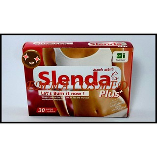 Slenda Plus สเลนด้า พลัส 30 caps x2 กล่อง